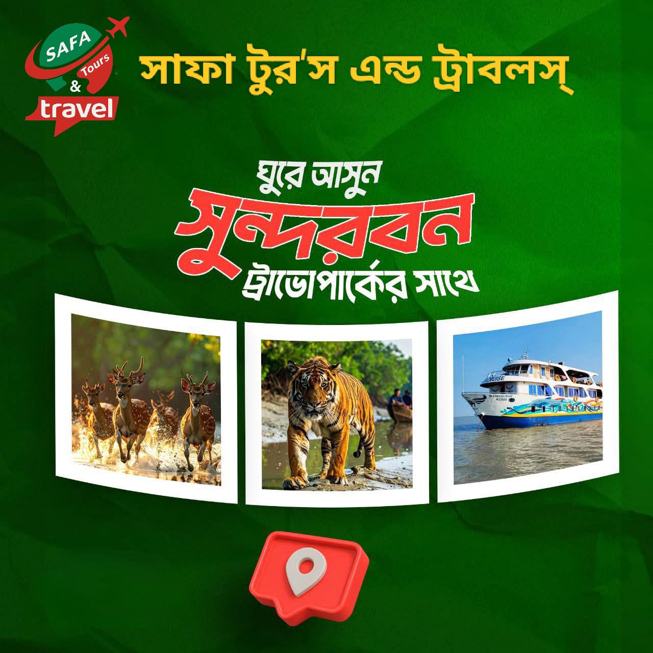 WhatsApp Image 2025 11 29 at 1.59.14 AM 1